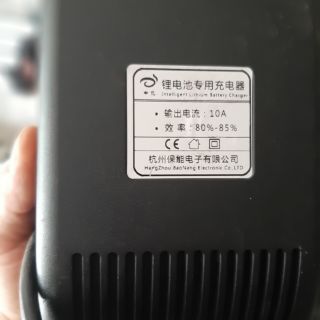 Sạc pin lifepo4 8s dòng sạc 20a