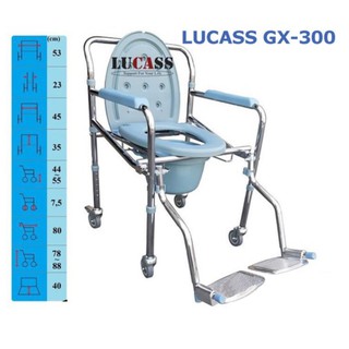 Ghế Bô Vệ Sinh Lucass GX300