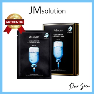 Mặt Nạ JM Solution Water Luminous S.O.S Ringer Mask cấp nước dưỡng da 25ml x 10 [1 Hộp]