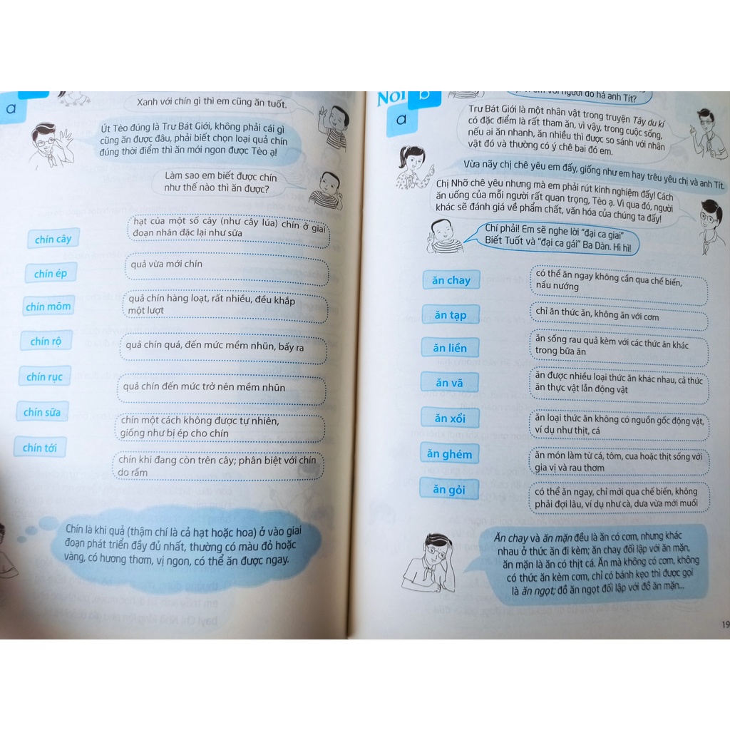 Sách - Bộ phát triển năng lực tư duy - ngôn ngữ dành cho học sinh Tiểu Học