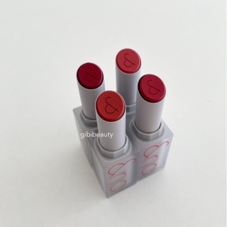 Son thỏi Romand Zero matte lip