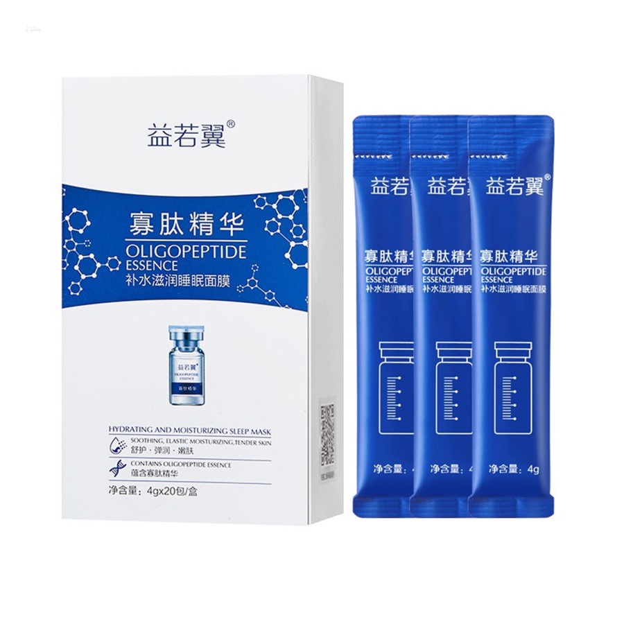 Hộp 20 Mặt Nạ Ngủ Chứa Oligopeptide Dưỡng Ẩm Làm Trắng Da Chống Lão Hóa Và Nếp Nhăn Hiệu GLAMN