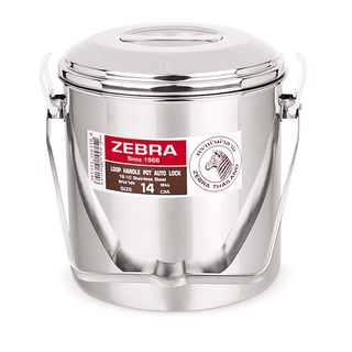 Cặp lồng zebra 12cm -14cm thái lan inox 304