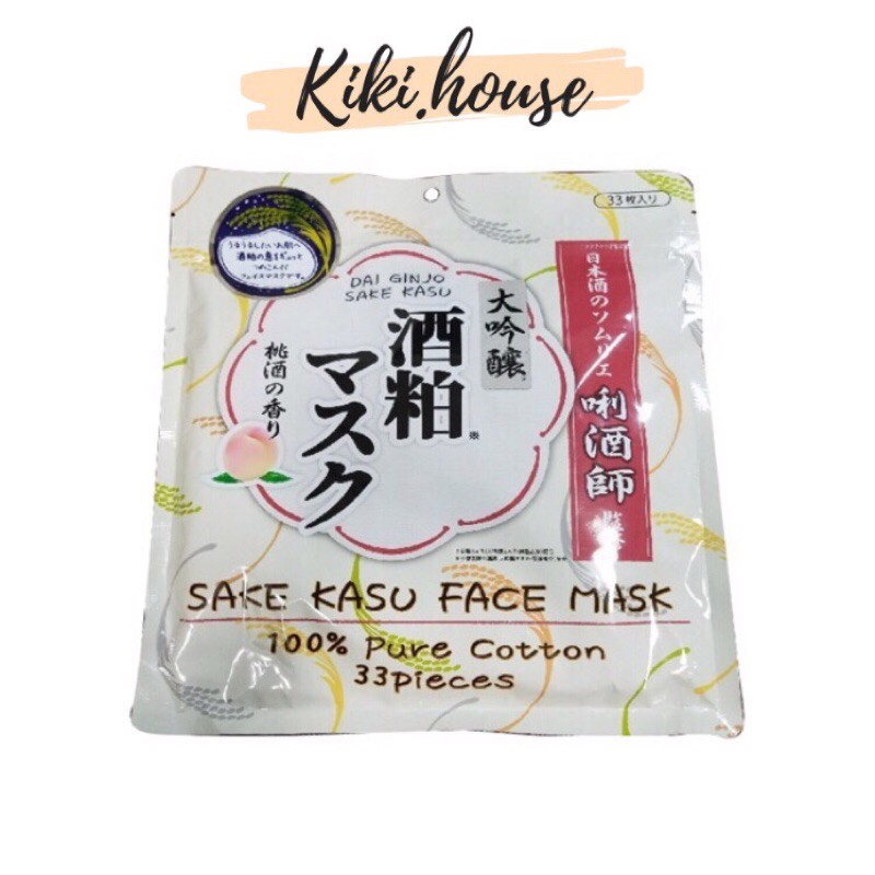 MẶT NẠ BÃ RƯỢU SAKE KASU FACE MASK 100% PURE COTTON 33 MIẾNG