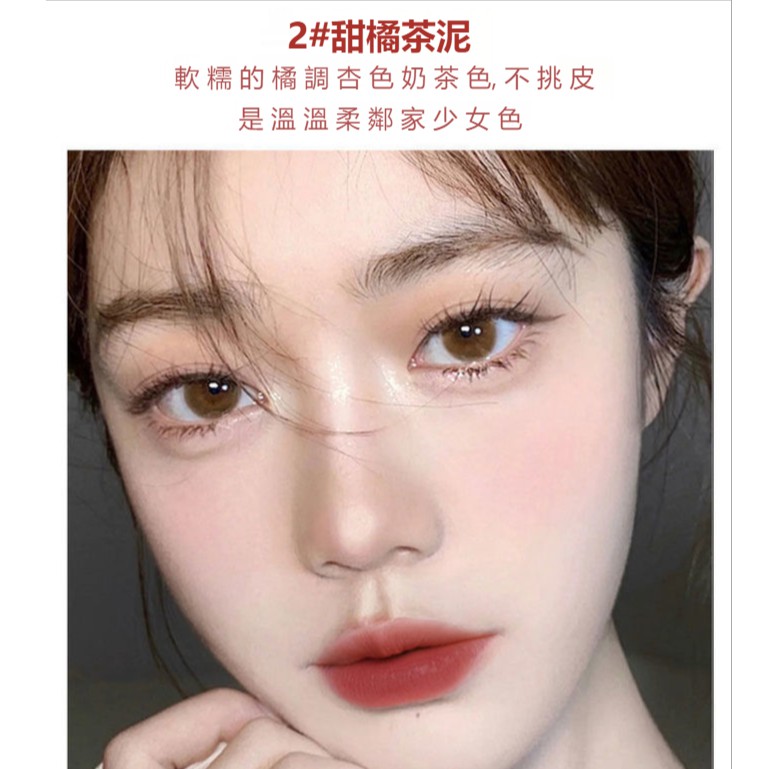 (Hàng Mới Về) Son Kem Lì Nhiều Màu Sắc Thời Trang Tùy Chọn | BigBuy360 - bigbuy360.vn