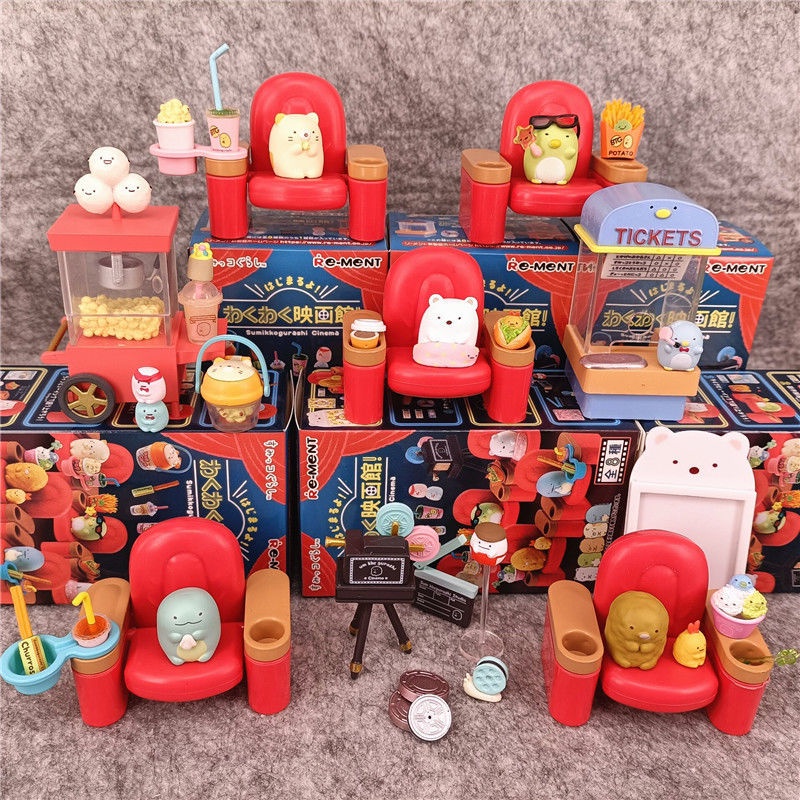 Mô Hình Bình Sumikkogurashi Mini Dễ Thương Dùng Trang Trí Văn Phòng/ Bàn Làm Việc