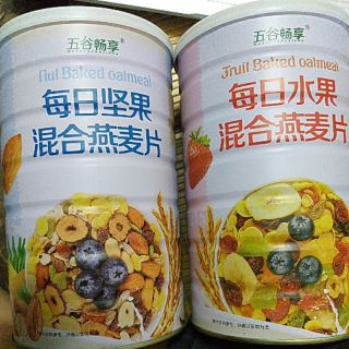 Ngũ cốc mix