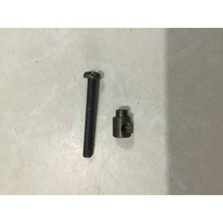 Ốc tăng xích máy cưa xích 5016B