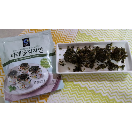 Rong biển trộn cơm Chungjungone Hàn Quốc 50g