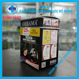 GỘI LÀ ĐEN THẢO DƯỢC OHBAMA (Hộp 10 gói)