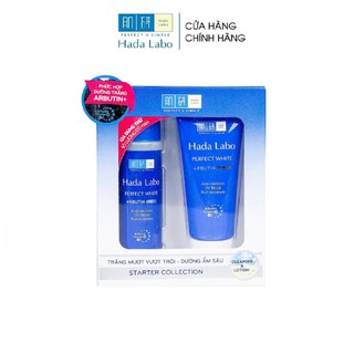 [ HB Gift ] Bộ 2 sản phẩm dưỡng trắng dùng thử Hada Labo Perfect White Trial Set (Rửa mặt 20g + Dung dịch 20ml)