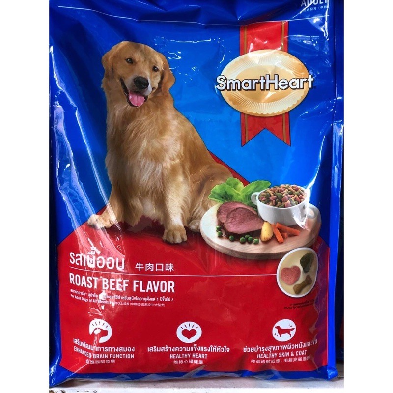 Thức ăn cho chó Smartheart adult 3kg dành cho chó trưởng thành