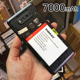 PIN DUNG LƯỢNG CAO 7000MAH *LG V20