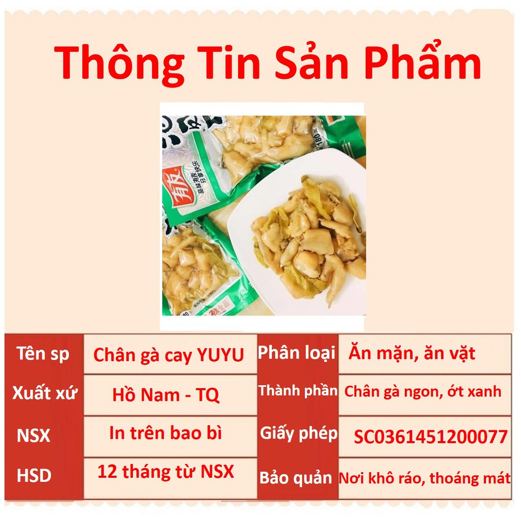 Chân gà cay YuYu 180g ngâm ớt xanh đồ ăn vặt Sài Gòn vừa ngon vừa rẻ | Dacheng Food