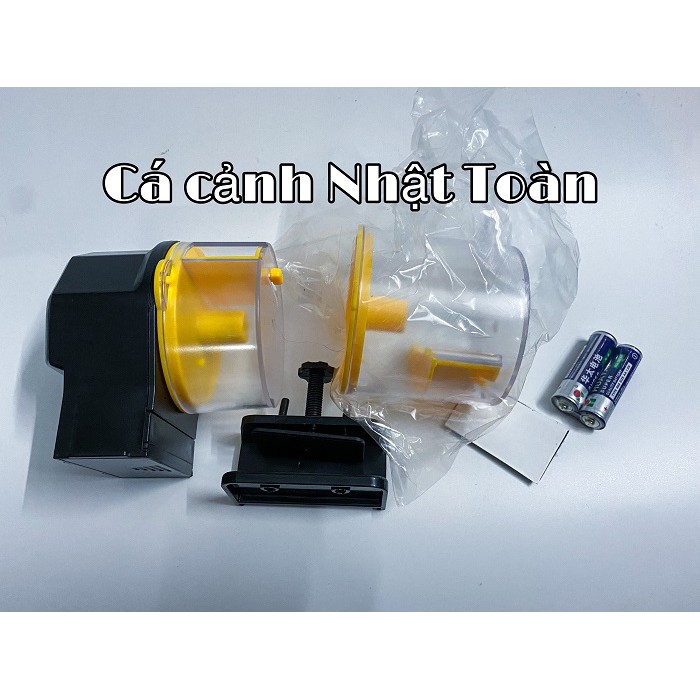 MÁY CHO CÁ ĂN TỰ ĐỘNG JENECA F8805