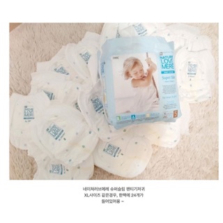 Bỉm quần/dán super slim nature love mere nội địa hàn đủ size(S36/M32/L28/Xl24/L30/Xl24/xxl20)