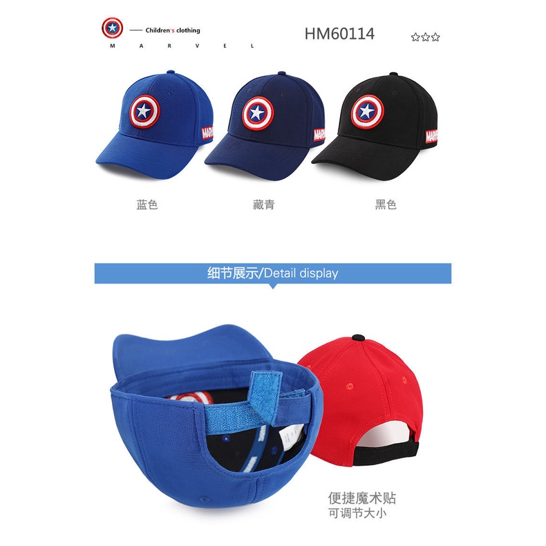 ♛Mũ Lưỡi Trai Vải Cotton In Hình Người Nhện Marvel Thời Trang Xuân Thu Cho Bé Trai