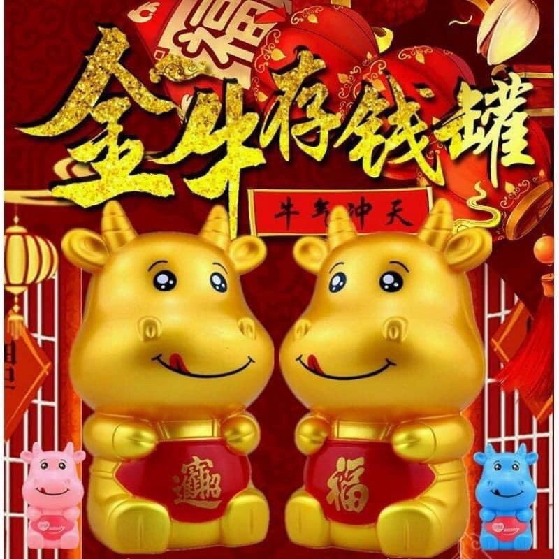 TRÂU VÀNG TIẾT KIỆM MÃ 02 NHỰA | BigBuy360 - bigbuy360.vn