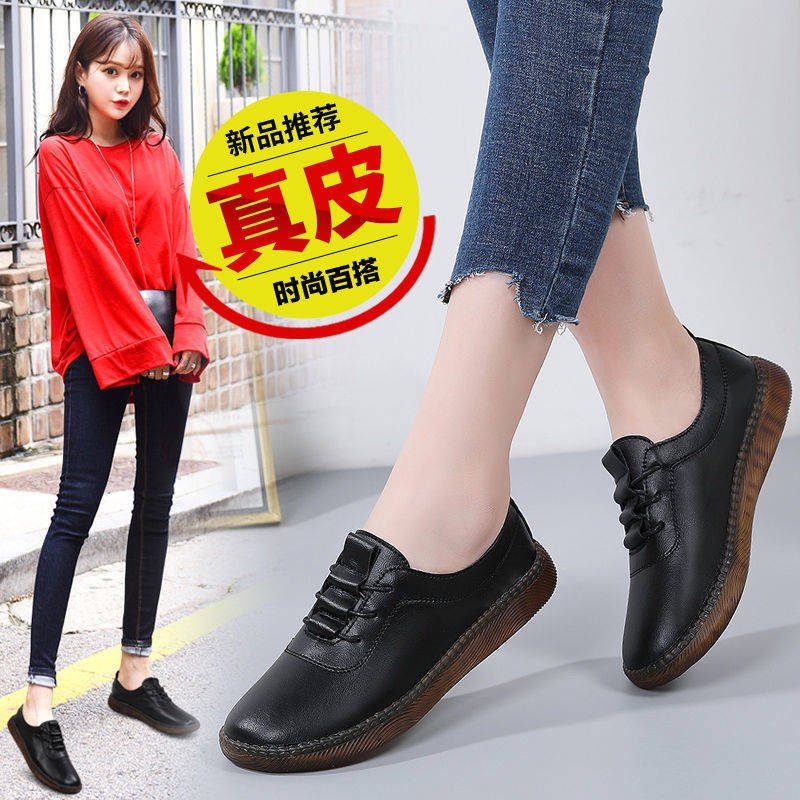 Giày Lười Da Đế Bằng Lót Nhung Thời Trang Xuân Thu Cho Nữ