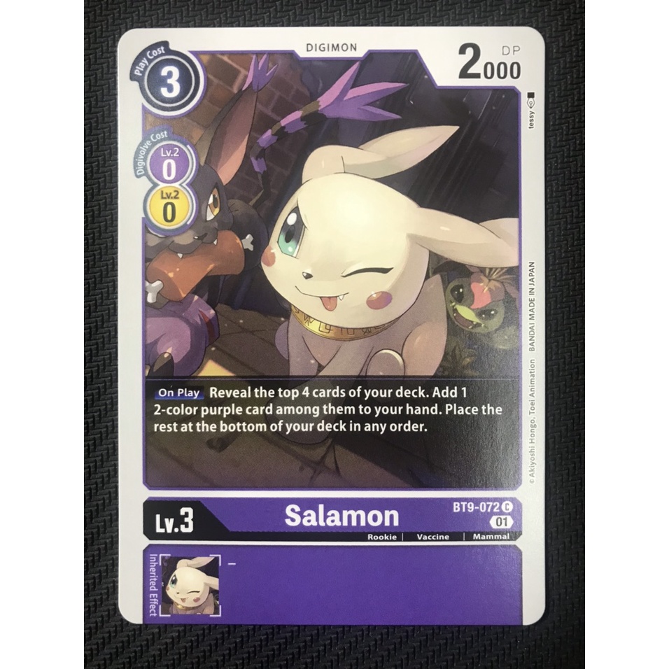 Thẻ bài Digimon BT9-072 - Salamon - Digimon - Common