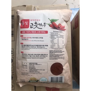 Ớt Bột Cánh To Ol Pit Hàn Quốc 1Kg