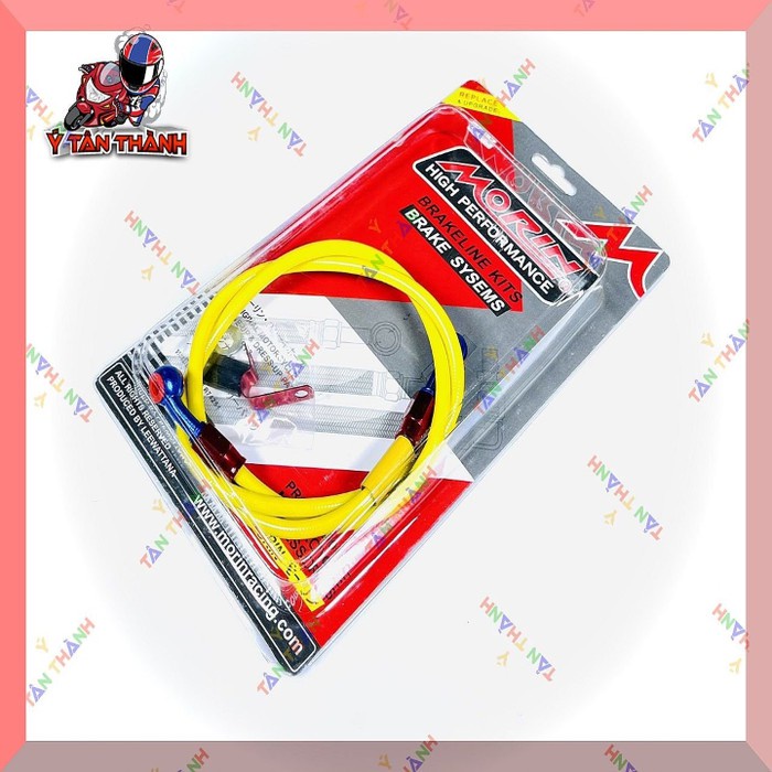 Dây dầu thắng đĩa trước morin đầu nhôm MS675