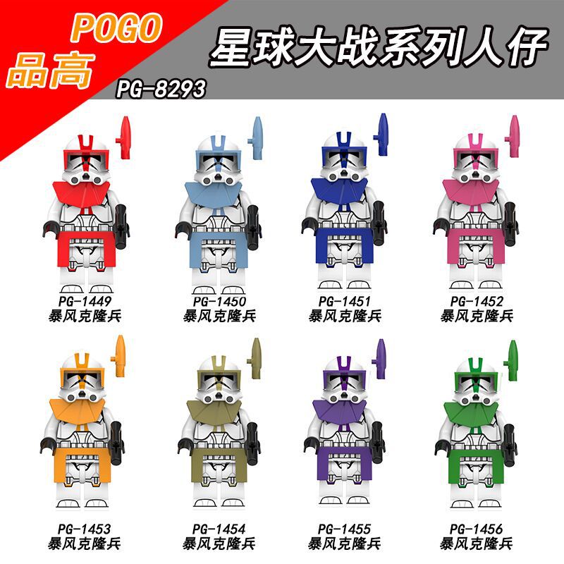 Đồ chơi khối xây dựng lắp ráp Storm clone đồ chơi trẻ em lego Star Wars lego minifigures lego bạn bè lego technic