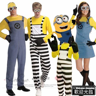 Trang Phục Hoá Trang Minion