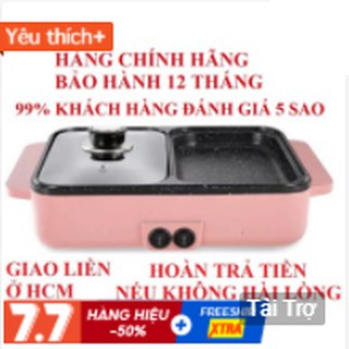 💥sale 7 ngày💥 Bếp lẩu nướng 2 ngăn đa năng mini lẩu nướng, điều chỉnh nhiệt độ, chống dính cao cấp siêu sale