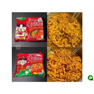 [ Nhiều Vị ] Mỳ Cay SamYang Hàn Quốc