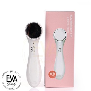 Máy massage mặt giúp thẩm thấu kem dưỡng làm mịn và săn chắc da mặt m386
