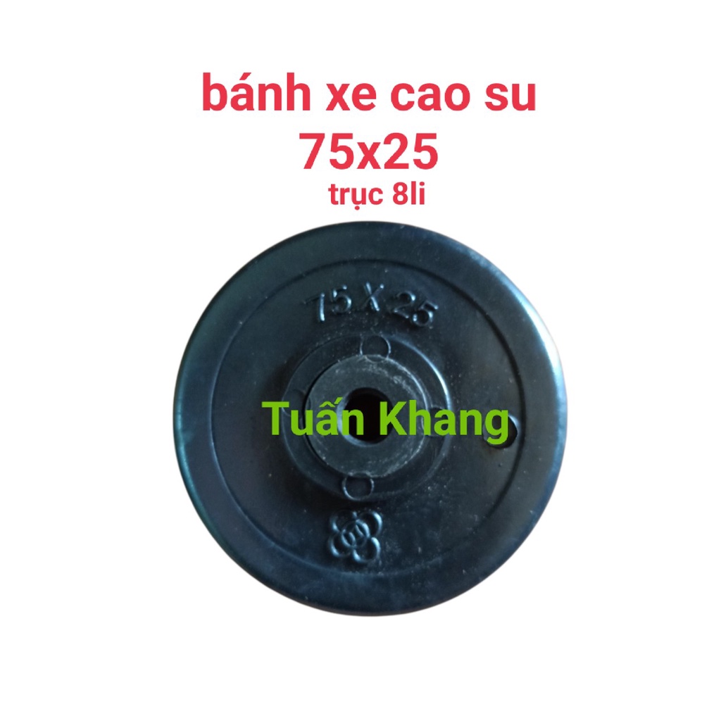 Bánh xe đẩy cao su kích thước 50mm, 65mm, 75mm