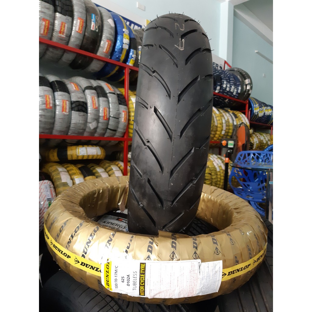 Vỏ Dunlop D102A 120/70-17