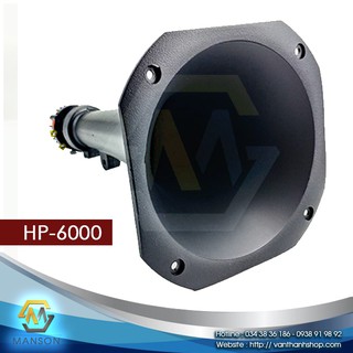 Loa nhà yến HP6000