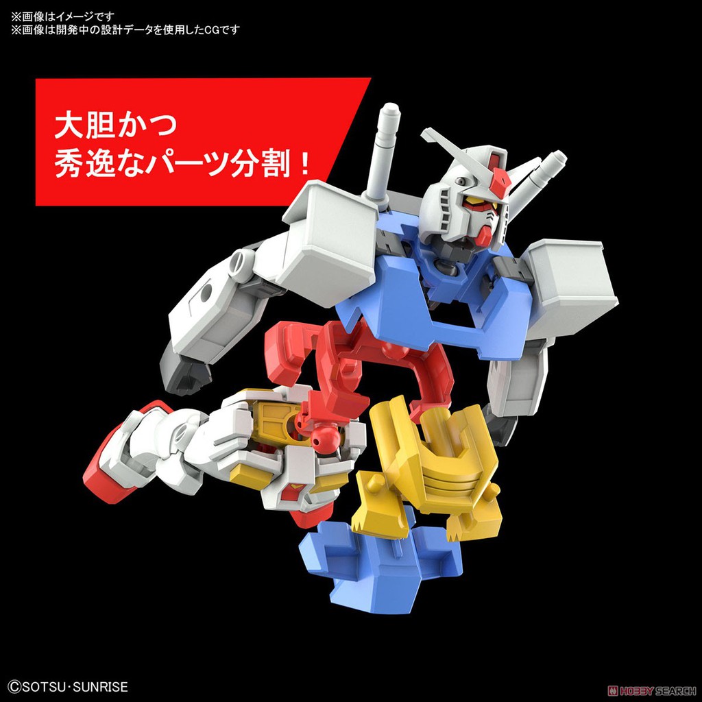 Mô hình lắp ráp Entry Grade RX-78-2 Gundam Lite Package Ver Bandai