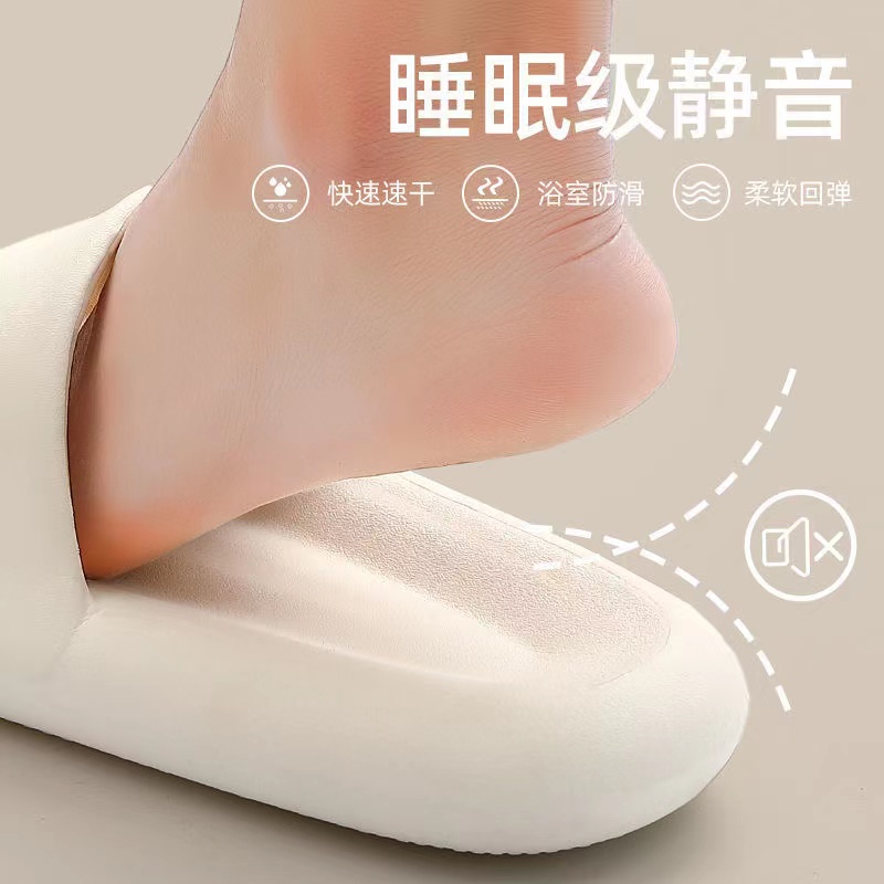 Dép Đi Trong Nhà Đế Dày Mềm Mại Chống Trượt Dành Cho Cặp Đôi (Size 36-45)