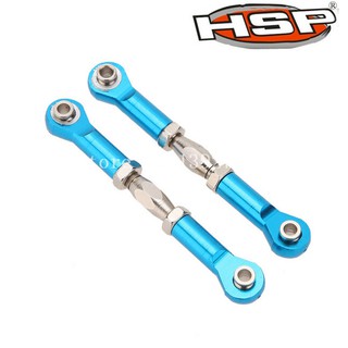 Tay link 70mm bằng nhôm CNC