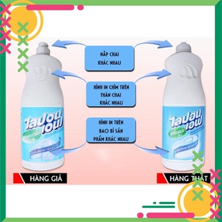 Nước Rửa Chén Thái Lan