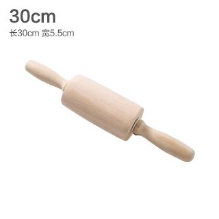 Cây Lăn Bột Bằng Gỗ