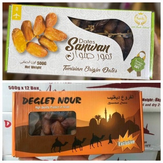 Chà là khô nguyên cành sanwan tunisia deglet nour israel 500g