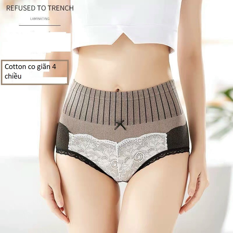 Quần lót nữ cotton gen bụng 🌸GEN BỤNG🌸 cạp cao sexy cotton len cao cấp