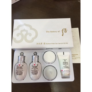 Kem dưỡng sáng da Hoàng Cung  Whoo Whitening Cream 10ml tem đảm bảo