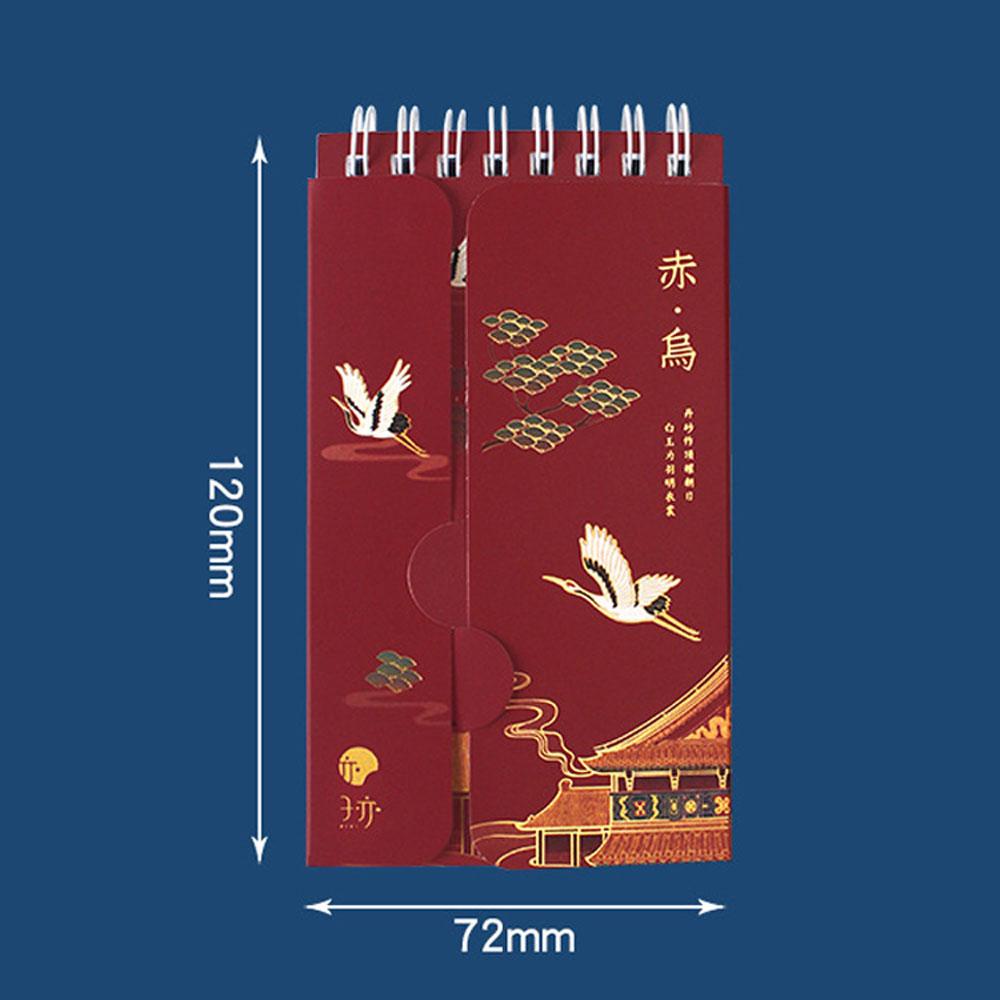 Cleoes Vocabulary Notebook Ghi Chú Mini Di Động Tinh Tế Dễ Thương Có Thể Viết Ngôn Ngữ Ngôn Ngữ Nước Ngoài
