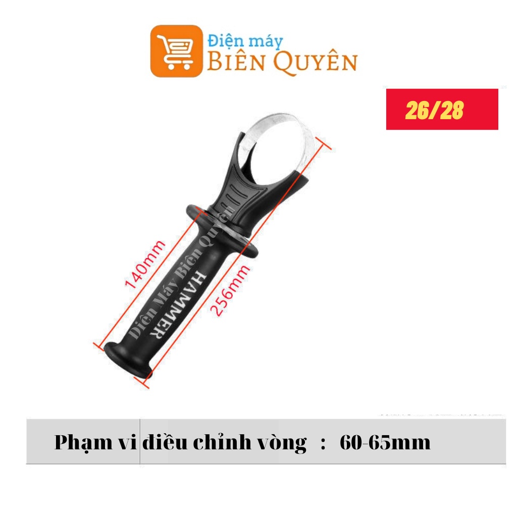 Tay cầm máy đục, Tay cầm trước máy khoan đục bê tông