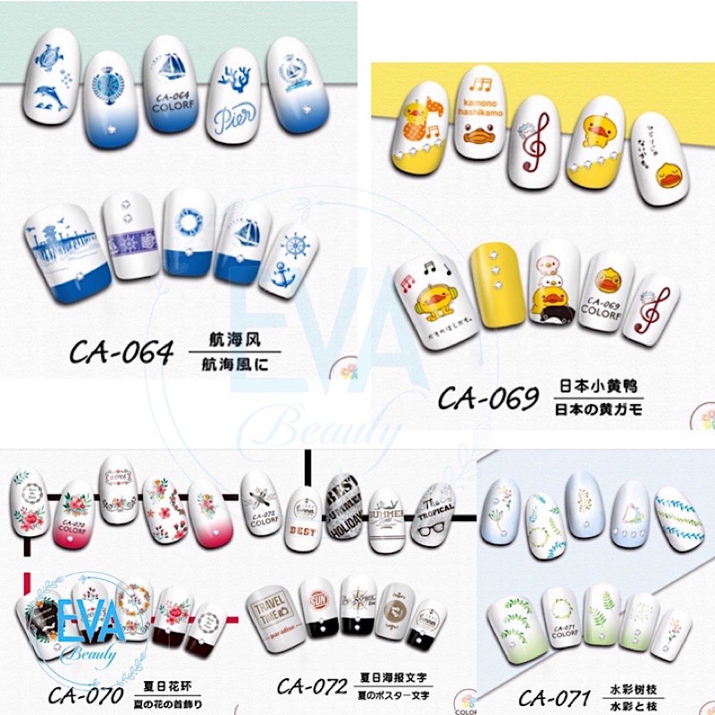 Decal Dán Móng Tay 3D Nail Sticker Tráng Trí Hoạ Tiết Dòng CA Từ  CA064 - CA072