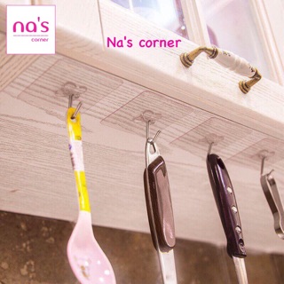 Bộ 10 cái Móc dán tường treo đồ tiện dụng