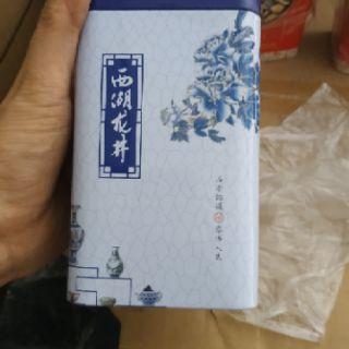 Vỏ hộp trà sắt 250g