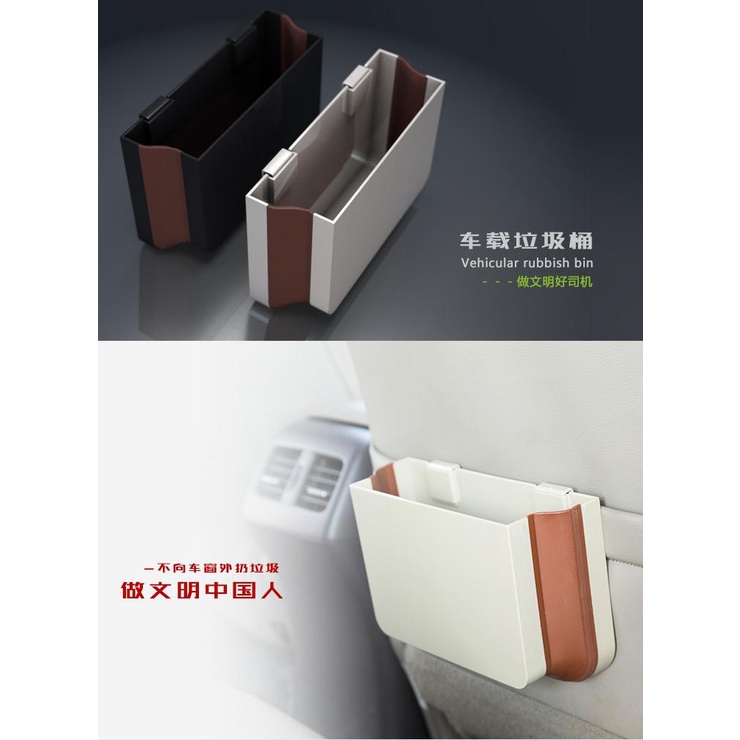 Thùng Rác Gấp Gọn Tiện Dụng Dành Cho Xe Hơi