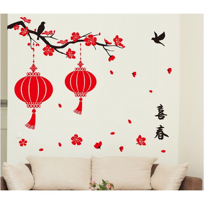 Decal trang trí Tết - Cặp Lồng Đèn đỏ treo trên cành Mai
