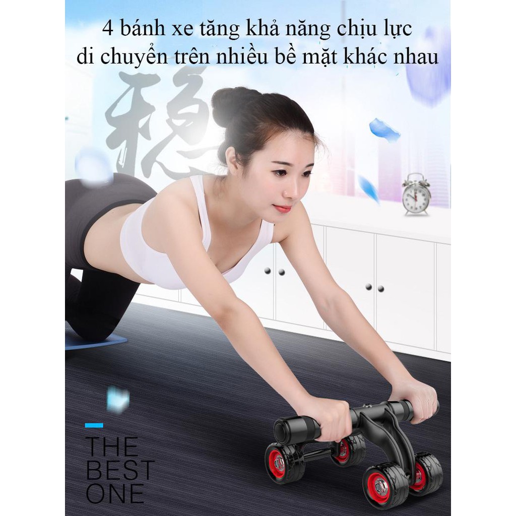 Con lăn 4 bánh không chặn kèm thảm